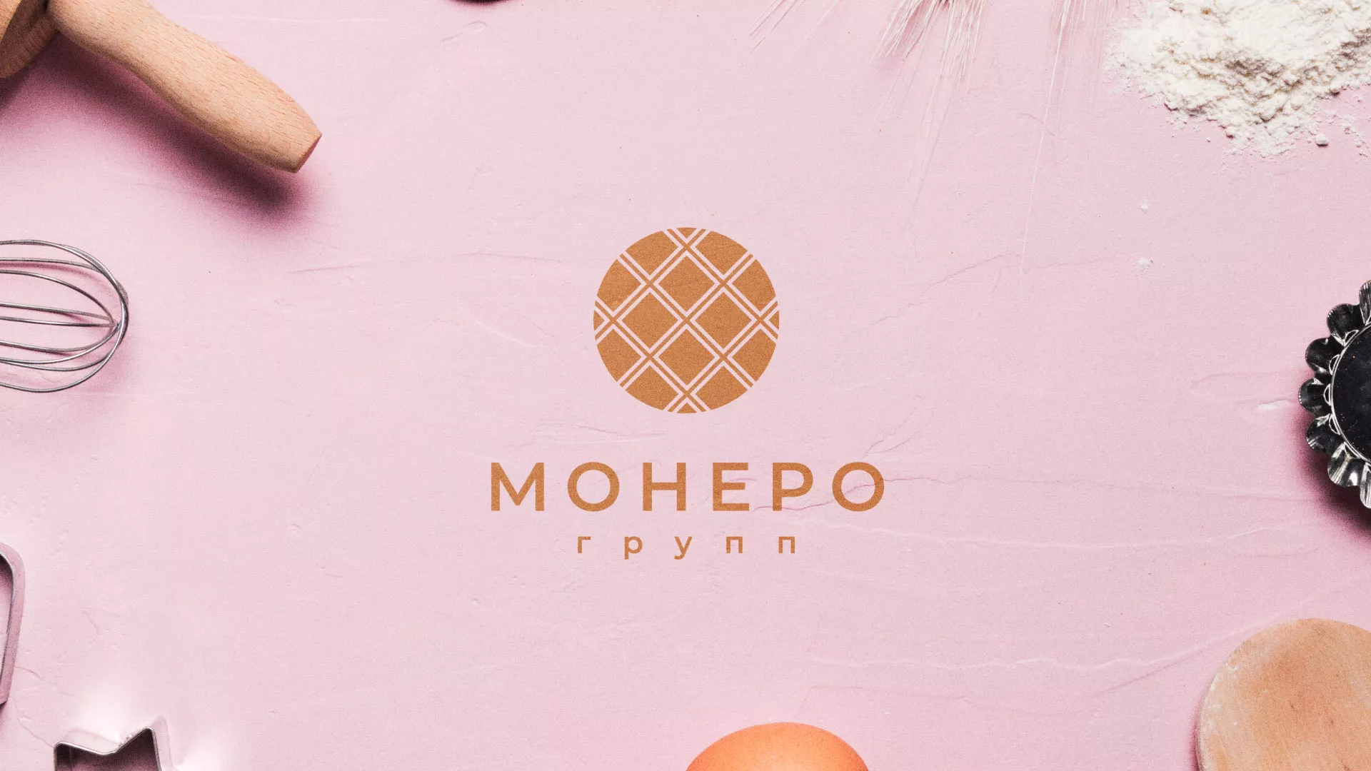 Разработка логотипа компании «Монеро групп» в Кадникове